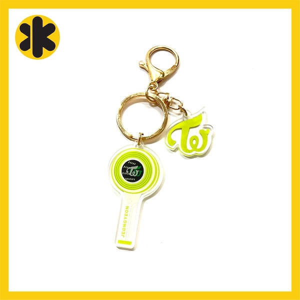Qoo10] TWICE ペンライト キーホルダー ア