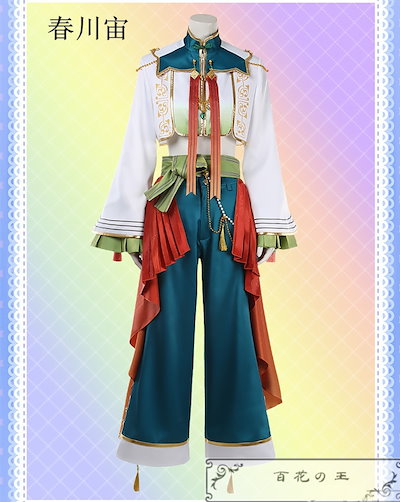 Qoo10] ES あんさんぶるスターズ 投影 心を映 : ホビー・コスプレ