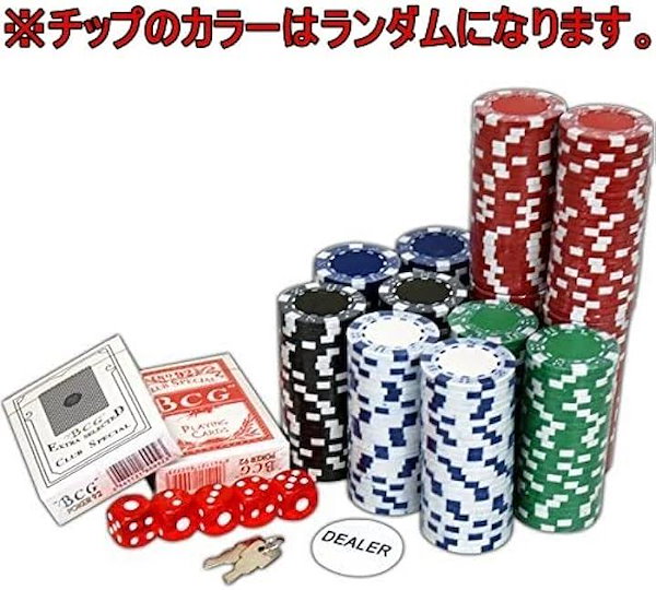 Qoo10] 本格仕様 チップ300枚 トランプカード