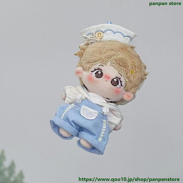 Qoo10] 10cm ぬいぐるみ 服 海軍 服 セッ