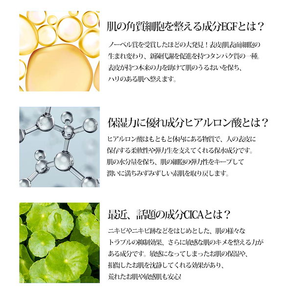 Qoo10] LC.TRUE 【お得な3点SET】LC.TRUE /