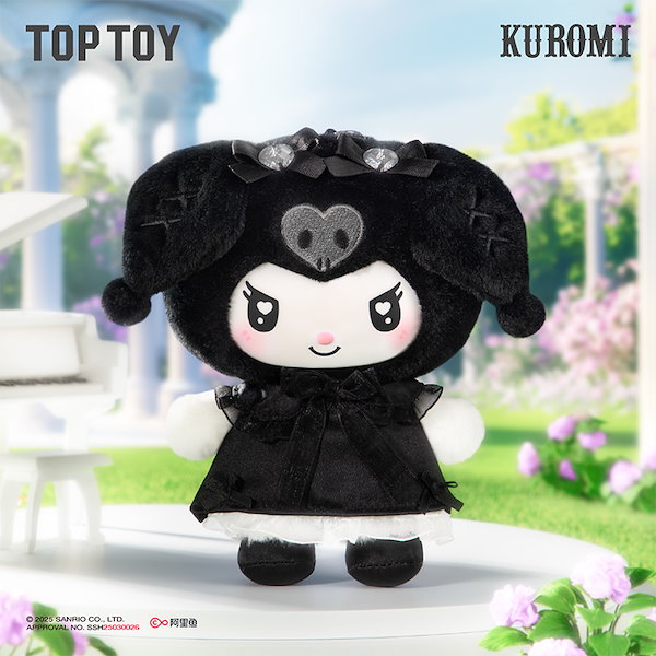 Qoo10] TOPTOY 【正規品保証】TOP TOY サンリオ