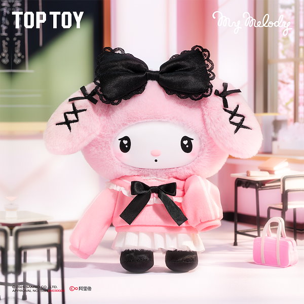 Qoo10] TOPTOY 【正規品保証】TOP TOY サンリオ