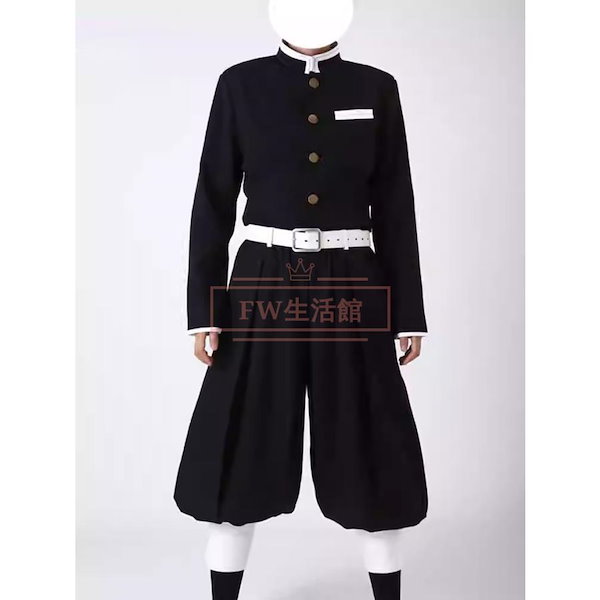 Qoo10] 鬼滅の刃 鬼殺隊 刺繍制服 コスプレ衣装