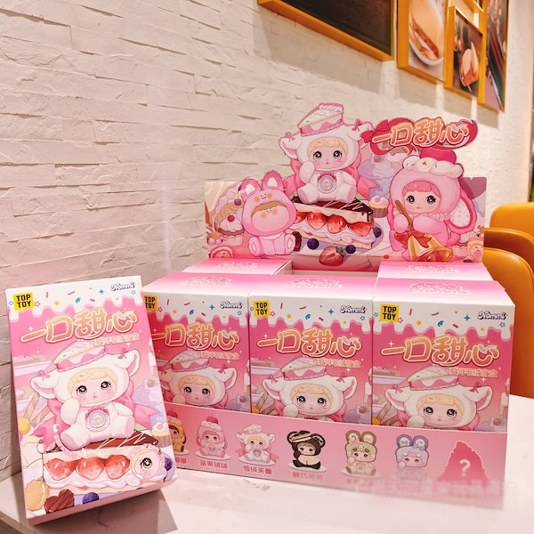 Qoo10] TOPTOY 【残りわずか】Nommi 一口甜心シリー
