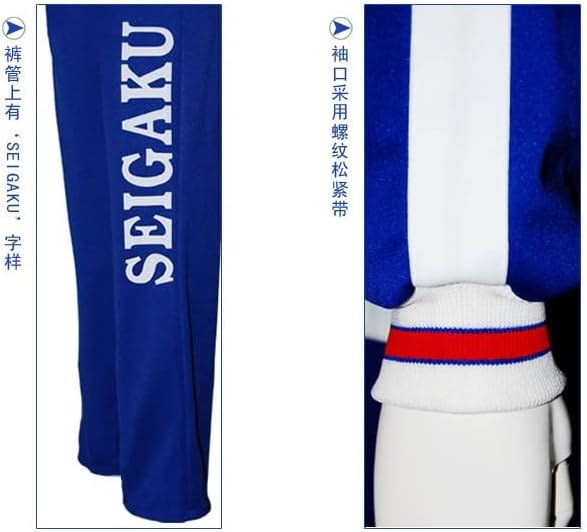 Qoo10] テニスの王子様 青学ジャージ5点 手塚国