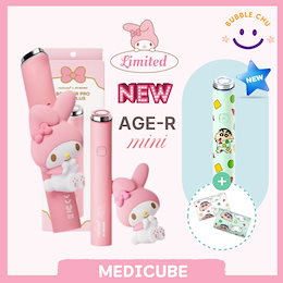 Qoo10 | メディキューブ-ブースタープロミニプラスのおすすめ商品