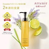 Qoo10] ルナゾーム ピーリングウォーター 150