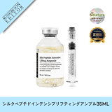 Qoo10] LIALUSTER リアラスター バクチニードルショット ダ