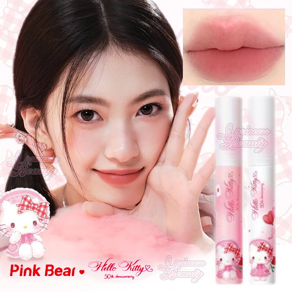 Qoo10] PINK BEAR 【新商品】hellokitty シリーズ