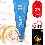 Qoo10 – 「Queensalon」のショップページです。