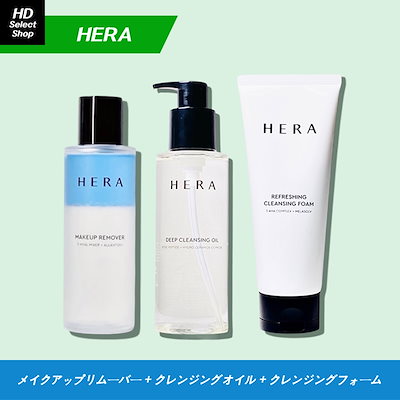 Qoo10 | ヘラ クレンジングフォームの検索結果(人気順) : ヘラ