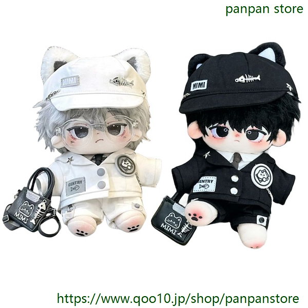 Qoo10] 20cm ぬいぐるみ 服 白い猫ちゃん服