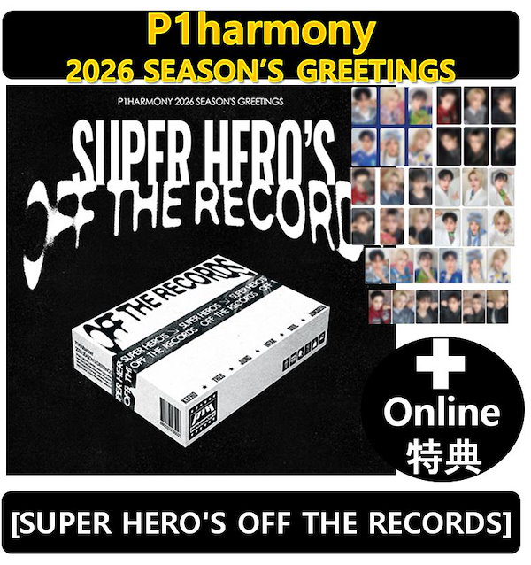 Qoo10] FNC ENTERTAINMENT 【online特典】 P1Harmony