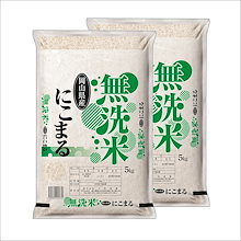 Qoo10 – 「こめやのおこめ」のショップページです。