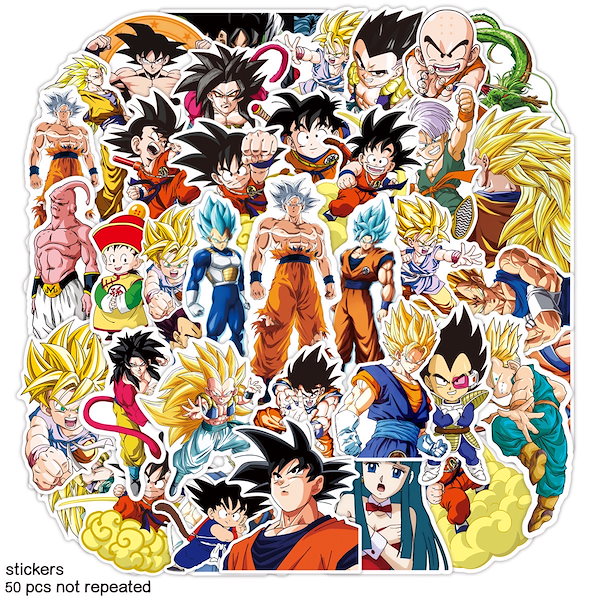 Qoo10] 50枚セット ドラゴンボール ステッカ