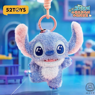 Qoo10] 52TOYS 52TOYS ディズニー スティッチ ム : おもちゃ・知育