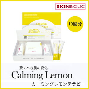 Qoo10] Glow.M ダーマ HPC 水分カーミングマスクパッ : スキンケア