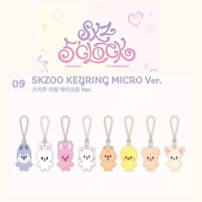 Qoo10] JYP Entertainment 【公式】 Stray Kids スキズ : KPOP