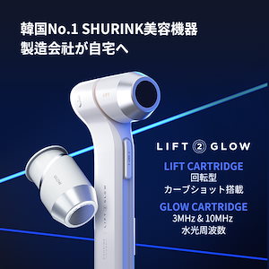 Qoo10] センテリアン24 [NEW]センテリアン24 ダーマパルス : 美容