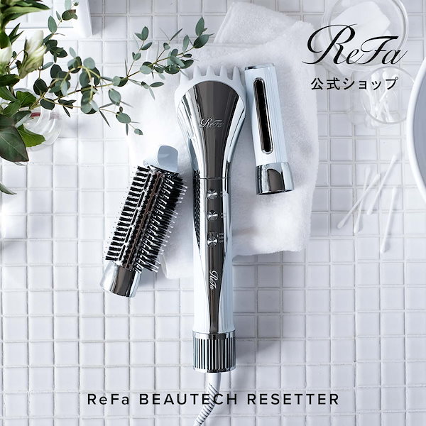 Qoo10] リファ 【ReFa公式】リファ ビューテック リ