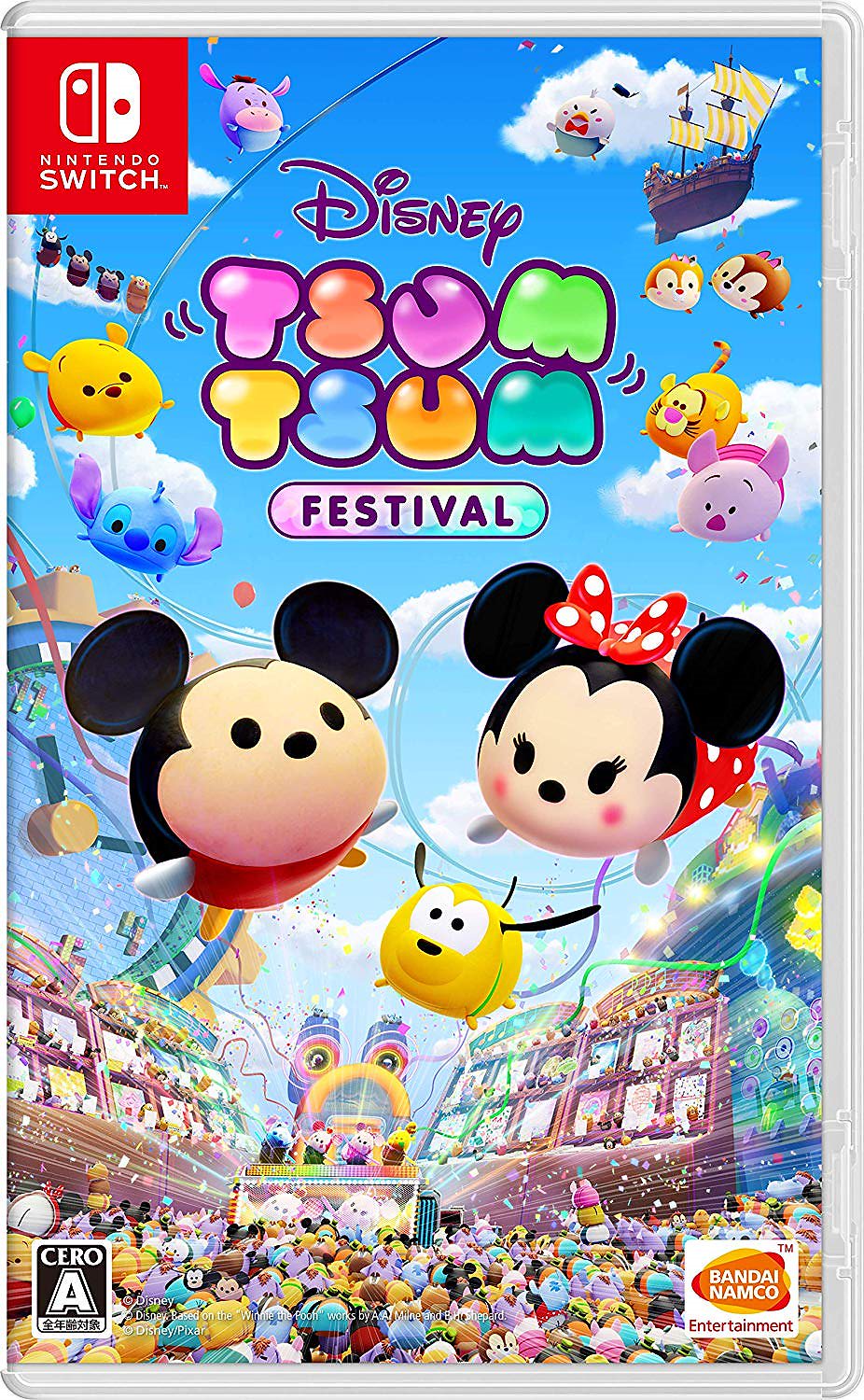 バンダイナムコエンターテインメント ディズニー ツムツム