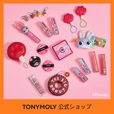 Qoo10] トニーモリー 【ズートピアコラボ】全7種 アイシャドウ