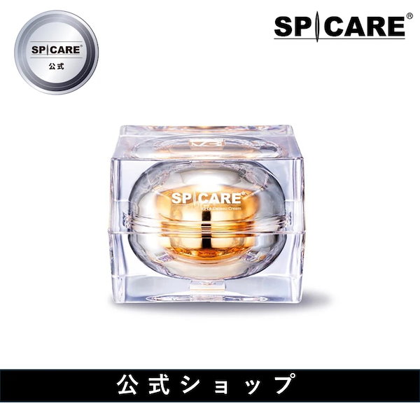 Qoo10] SPICARE 【公式】V3 ルカドークリーム