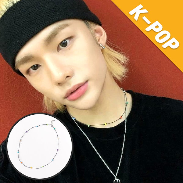 Qoo10] [アクセサリー]Stray kids ヒ