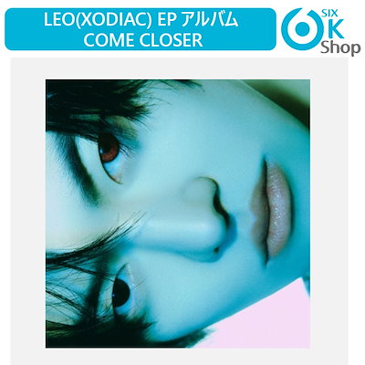 Qoo10] LEO EP アルバム COME CLO : KPOP