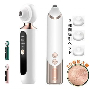 Qoo10] センテリアン24 [NEW]センテリアン24 ダーマパルス : 美容