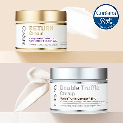 Qoo10] コリアナ リターンクリーム / トリュフクリーム : スキンケア