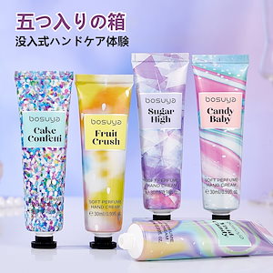 Qoo10] オリベ コートダジュール ハンドクリーム 30m : ボディ・ハンド