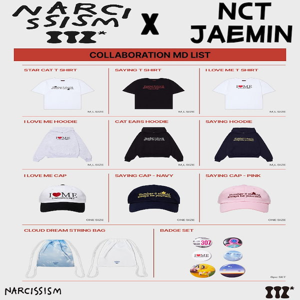 Qoo10] SMエンターテインメント NARCISSISM x ITZAVIB