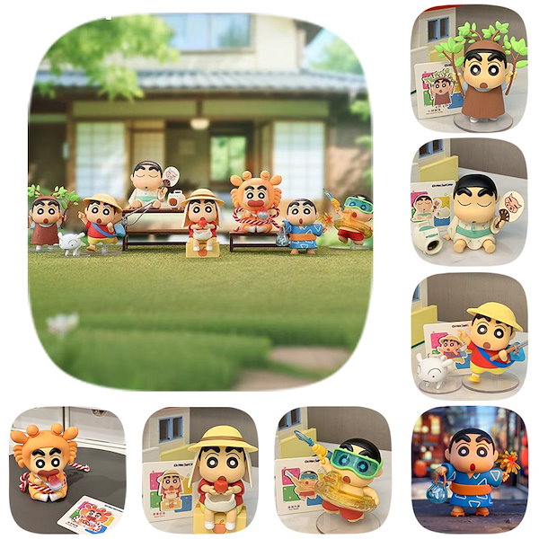 Qoo10] TOPTOY TOP TOY正品保証 正版クレヨンしん