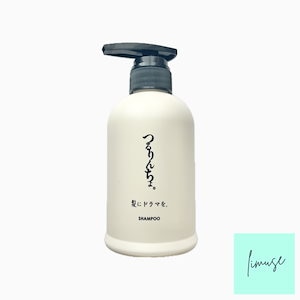 つるりんちょ シャンプー詰め替え