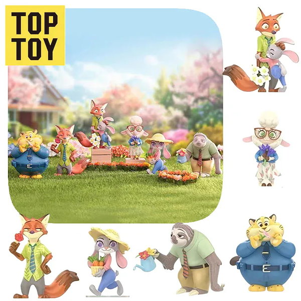Qoo10] TOPTOY 【公式正規品】ディズニー ズートピア フ