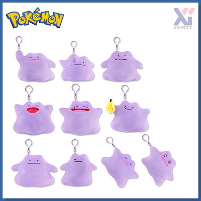 Qoo10] 【韓国公式】 ポケモン メタモン バッグ : おもちゃ・知育