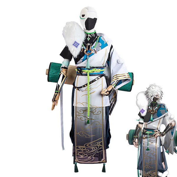 Qoo10] 叢雲カゲツ 変身後 コスプレ衣装 Vtu