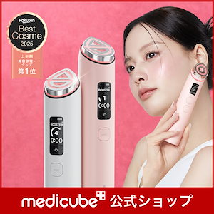 Qoo10 | チュルミのおすすめ商品リスト(ランキング順) : チュルミ買う