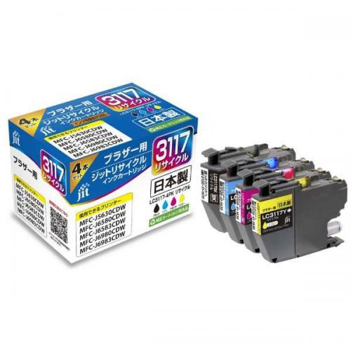 3117 brother インクカートリッジ 純正インク」の人気商品一覧 | 安い