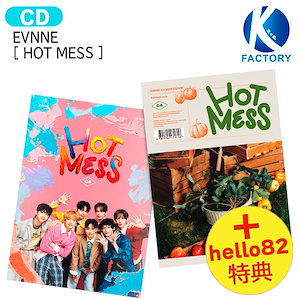 Qoo10] 国内発送 [ hello82直筆サイン＋