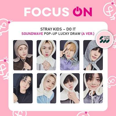 Qoo10] JYP Entertainment STRAY KIDS DO IT SOU