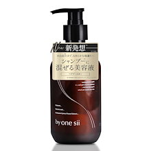 Qoo10 | 「バイワンシー」のブランド検索結果(人気順)：バイワンシー