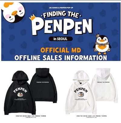 Qoo10 | 2pmグッズの検索結果(人気順) : 2pmグッズならお得なネット