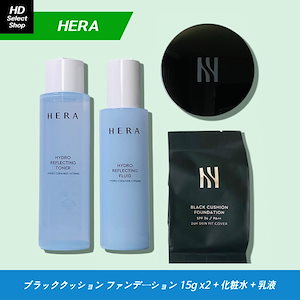 Qoo10] MAOGEPING 【中国で一番人気 ブランド】キャビアクッ : ベース