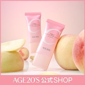 Qoo10] AGE 20S 【AGE20S公式】ビタシースキンケアト