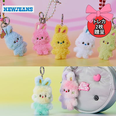 Qoo10] HYBE NEWJEANS 公式グッズ LINE