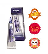 Qoo10] 大熊製薬 【正規品】 EGFセサル軟膏 5g・10