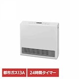 Qoo10] リンナイ 【ガスコードセット】 RC-N206E